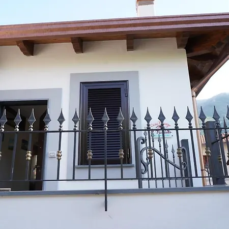 Дом отдыха Il Vicoletto *