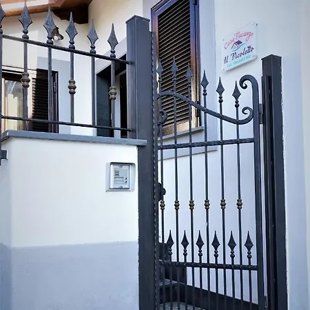 Il Vicoletto Дом отдыха